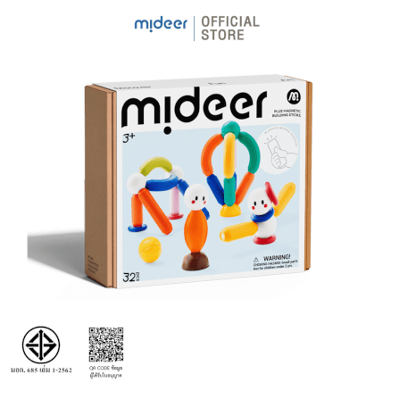 ตัวต่อแท่งแม่เหล็กสีรุ้ง MIDEER_0
